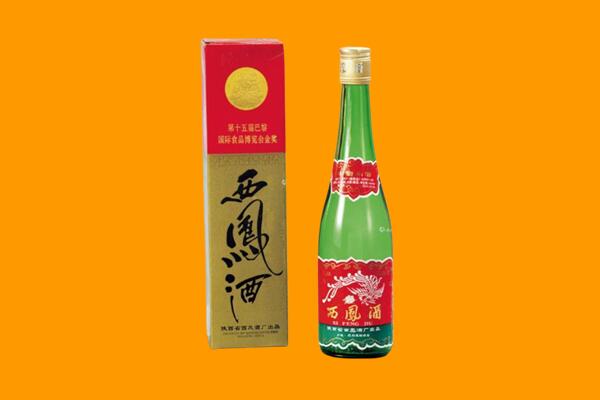 河源龙川县西凤酒回收.jpg