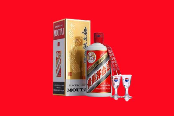 河源龙川县回收茅台酒.jpg